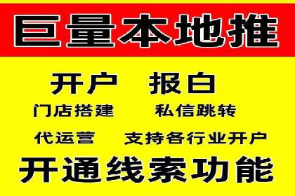 成功案例：SEM推广助力企业拓展海外市场